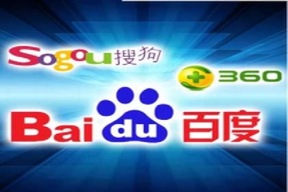成功案例揭示：百度推广返点的运用之道