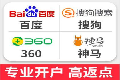 SEM竞价代运营案例：提升广告效果的关键策略